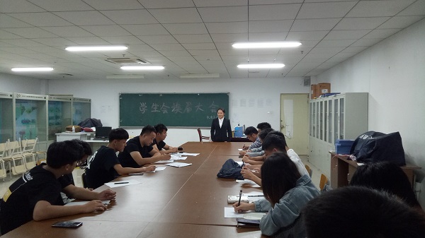 机电工程系学生会换届圆满成功 (1).jpg